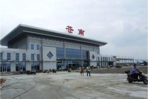 蒼南火車站 蒼南火車站