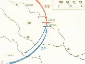 鄢陵之戰 鄢陵之戰