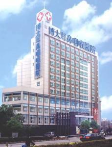 南昌博大耳鼻咽喉醫院有限公司 南昌博大耳鼻咽喉醫院有限公司