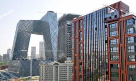 首創禧瑞都 首創禧瑞都