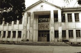 貴州大學堂 貴州大學堂