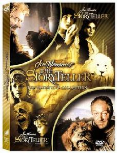 吉姆漢森的說書人 吉姆漢森的說書人