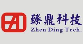 臻鼎科技 臻鼎科技