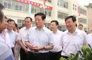 清澗縣解家溝鎮中學 清澗縣解家溝鎮中學