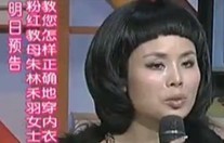 百科全說:朱林禾羽