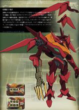 CodeGeass反叛的魯路修[日本SUNRISE製作的原創動畫]