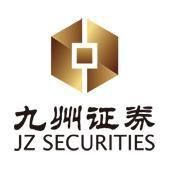 九州證券有限公司 九州證券有限公司