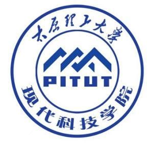 太原理工大學現代科技學院 太原理工大學現代科技學院