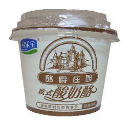 君樂寶酪爵莊園 君樂寶酪爵莊園