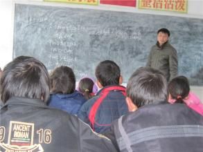 雙槽鄉中心國小大力開展崗位大練兵活動