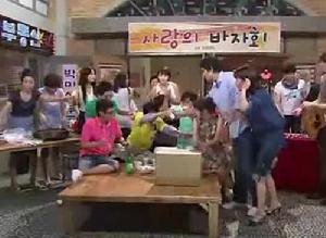 《泰熙慧喬智賢》劇照