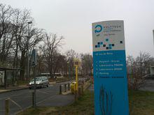 奧爾良大學Polytech（工程師學院）