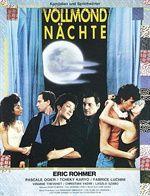 圓月映花都 圓月映花都