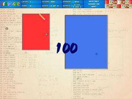 消滅害蟲 消滅害蟲