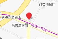 廣州朝曦文化傳媒有限公司