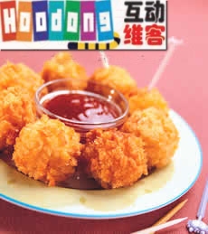 酥炸海鮮丸 酥炸海鮮丸