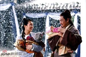 電視劇劇照·緣系孩提時