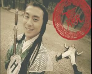 《大話武林》[網路小說]