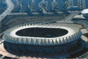 青島國信體育場 青島國信體育場