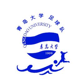 青島大學足球隊 青島大學足球隊