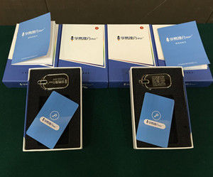 學易提分系統產品圖