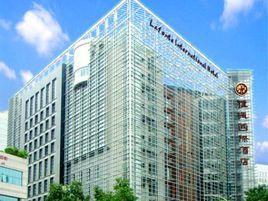 中國茶宮茶博物館 中國茶宮茶博物館