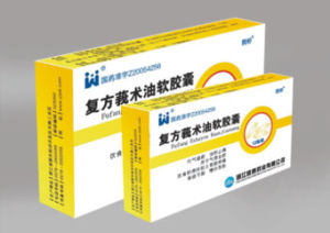 複方莪術油軟膠囊 複方莪術油軟膠囊