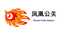 鳳凰公關 鳳凰公關