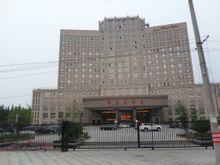 鴻福大酒店 鴻福大酒店