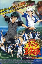 網球王子[Production I.G改編的電視動畫]