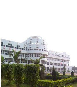 谷饒中學 谷饒中學