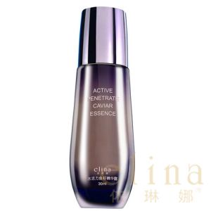 水活力魚籽精華露