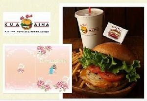 獻給阿爾吉儂的花束[日本2015年山下智久主演的電視劇]