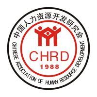 人力資源開發研究會