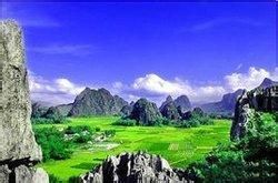 陰山—秦嶺間東西構造亞帶 陰山—秦嶺間東西構造亞帶