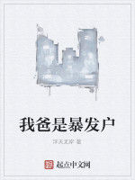 開方破獄 開方破獄