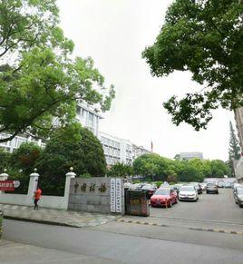 上海市嘉定區國家稅務局 上海市嘉定區國家稅務局