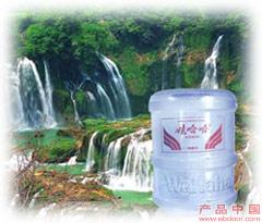 寶山鄉[吉林省磐石市]