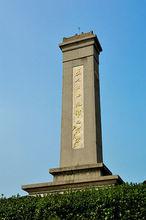 獅子山周邊景色