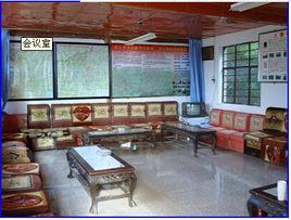 上寨村[雲南省大理州永平縣北斗彝族鄉上寨村]