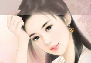 《仙緣情劫》 《仙緣情劫》