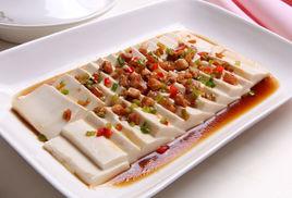 涼拌內酯豆腐 涼拌內酯豆腐