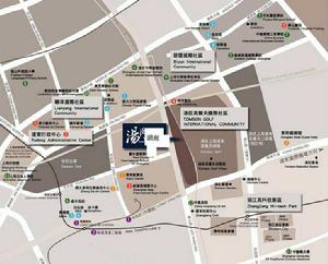 湯臣國際貿易大樓 湯臣國際貿易大樓