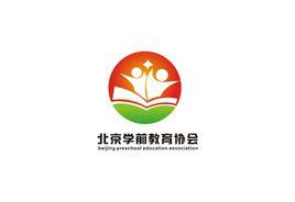 北京學前教育協會