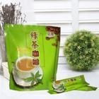 綠茶咖啡 綠茶咖啡