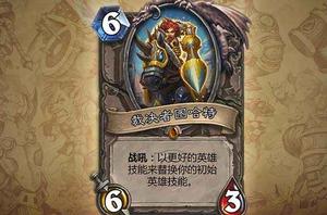 裁決者圖哈特 裁決者圖哈特