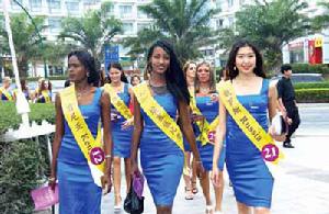 （圖）銀湖旅遊中心