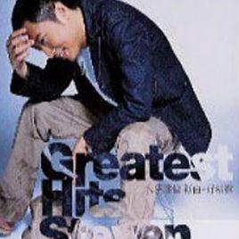 好想擁抱一個人