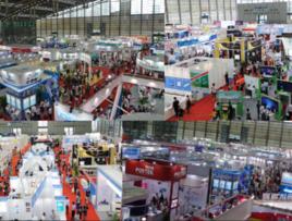 2018第十屆國際物聯網博覽會 2018第十屆國際物聯網博覽會