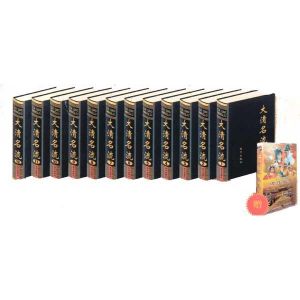 遠方出版社 遠方出版社